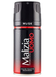 Malizia Musk Deo Deodorant Spray For Men 150ml (Pack of 6)  - Image 2