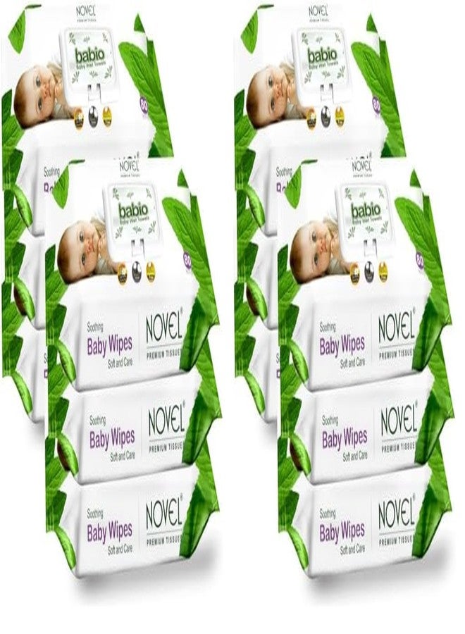 NOVEL Baby Wet Wipes/Pack With Lid (Pack of 12-80 Sheet)