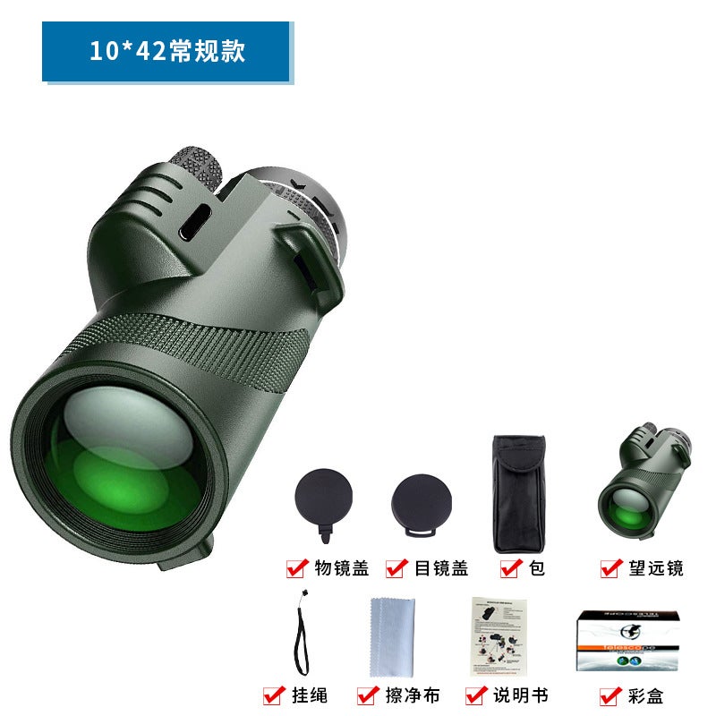 80X100 Telescope 12X50 Monocular Telescope 40X60 Astronomical Telescope Magnifying Glass Bird Watching Telescope - Image 1