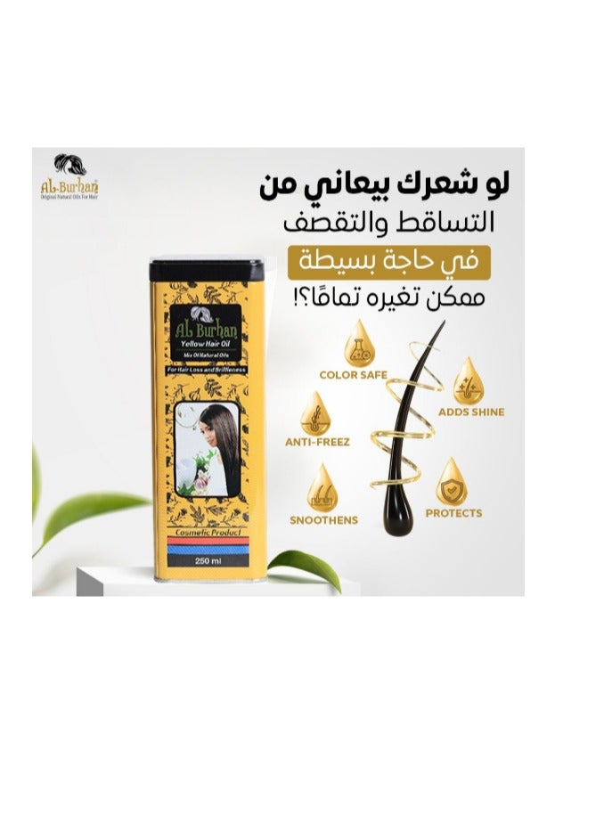Al Burhan Hair Oil For Hair Loss & Brittleness Yellow - 250ml - Image 3