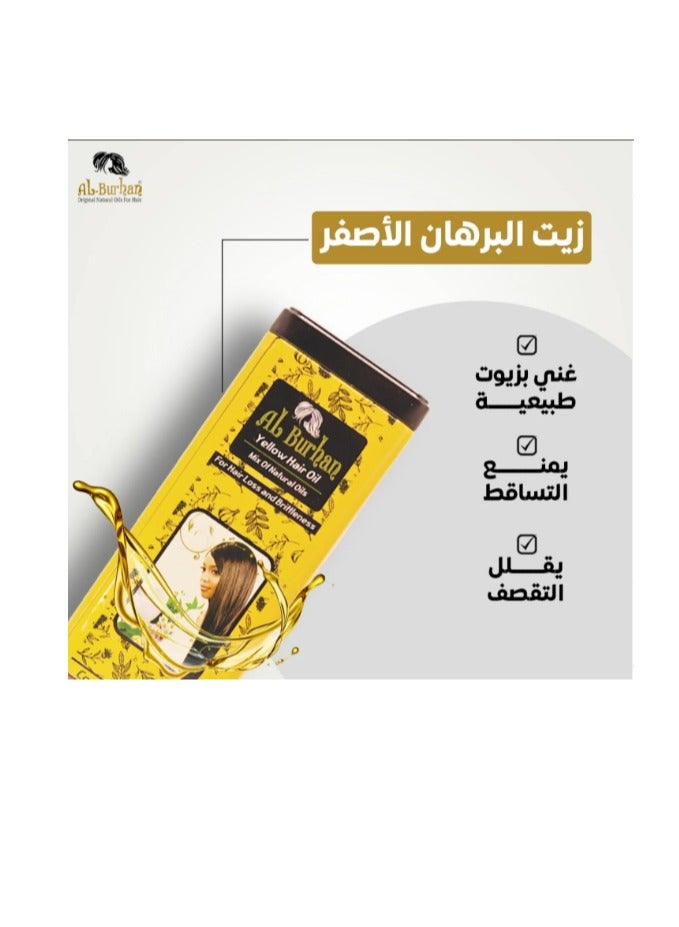 Al Burhan Hair Oil For Hair Loss & Brittleness Yellow - 250ml - Image 4
