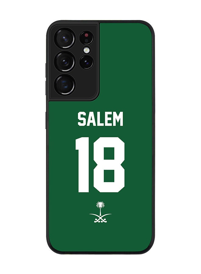 Stylizedd Rugged Black edge case for Samsung Galaxy S21 Ultra 5G Slim fit Soft Case Flexible Rubber Edges Anti Drop TPU Gel Thin Cover - Football Team - Saudi Arabia Player Name - Salem - Image 1