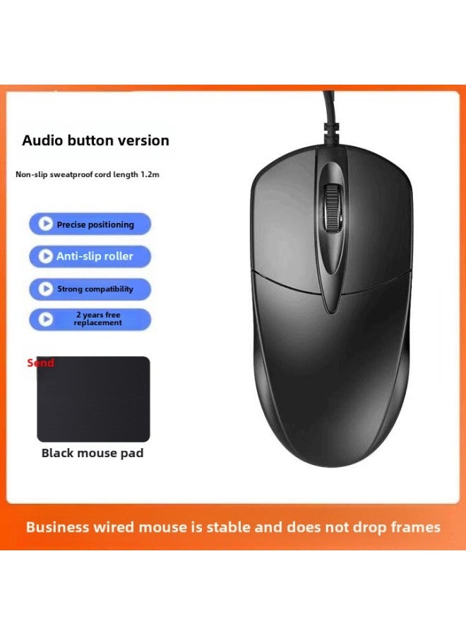 Mouse Wired USB Mute Silent Office Desktop Laptop Business USB Gaming Universal Wheel Photoelectric-Color:Black  Audio Button/1.2m Cable Length + Mouse Pad - Image 1