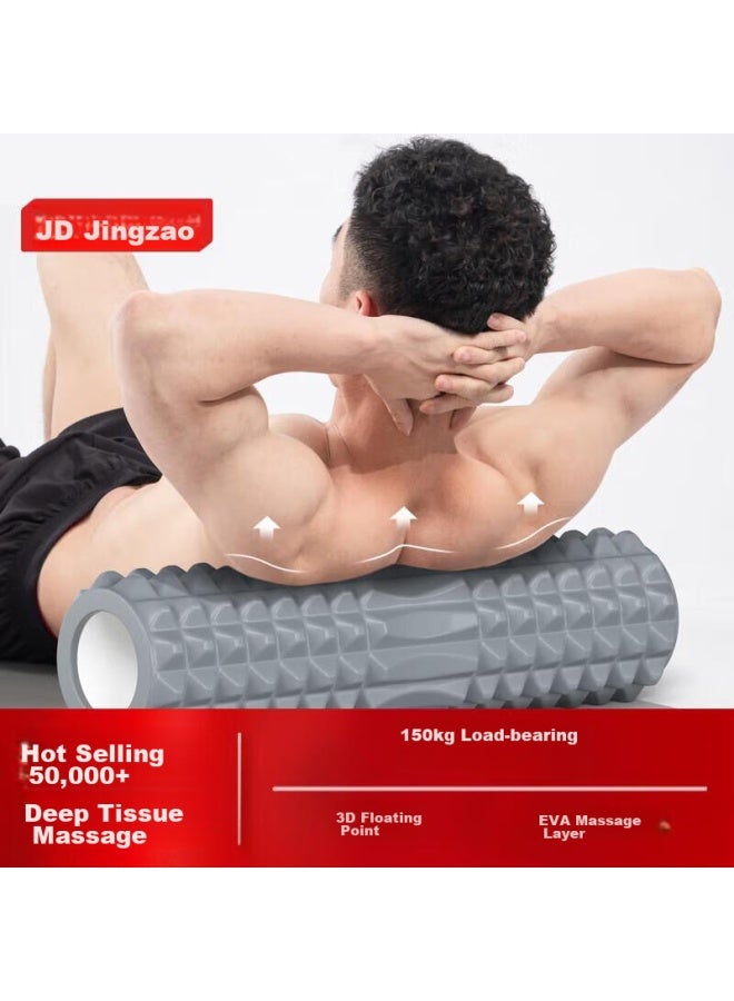 JD.com Jd Jingzao Double Floating Foam Roller Yoga Column, Foam Roller, Muscle Relaxation Roller Back Roller, Spiked Massage Stick - Image 1