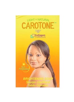 Carotone Skin Brightening Body Carton Set Of 5 Pieces  - Image 5
