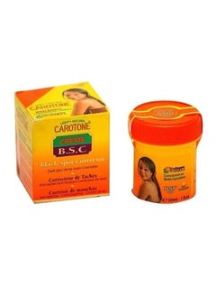 Carotone Skin Brightening Body Carton Set Of 5 Pieces  - Image 3