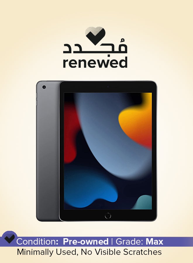 Apple Renewed - iPad 2021 (9th Gene) 10.2-Inch 64GB WiFi Space Gray With Facetime - Image 1