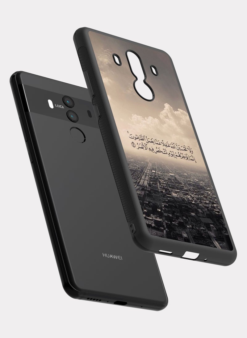 PXLAAT Huawei Mate 10 Pro case cover Quranic Verse - Image 2