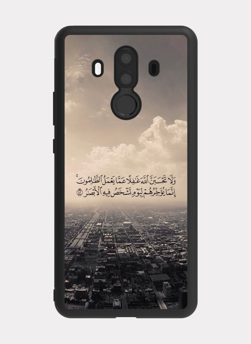 PXLAAT Huawei Mate 10 Pro case cover Quranic Verse - Image 1