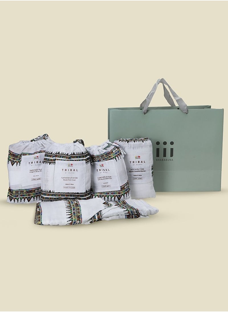 Bunai Bunai newborn Bliss giftset - Pack of 10 - White  - Image 1