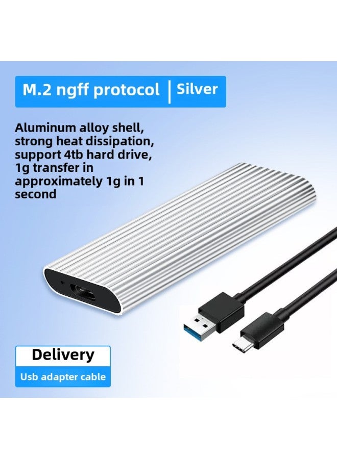 صندوق محرك أقراص الحالة الصلبة المحمول M2 NVME PCIe SSD ثنائي البروتوكول M.2 صندوق محرك أقراص صلبة خارجي NGFF SATA - اللون: فضي مخطط مع لوحة أم NGFF/SATA - Image 1