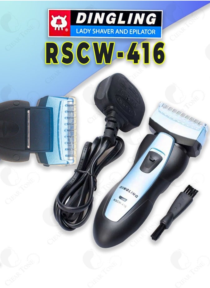 DINGLING - Trimmer For Men l Home Grooming Tool l Ultra-Thin Foil System For Close Trimming l Hair Clipper l Long-Lasting 40 Minute Rechargeable Battery l Blue Color - Image 1
