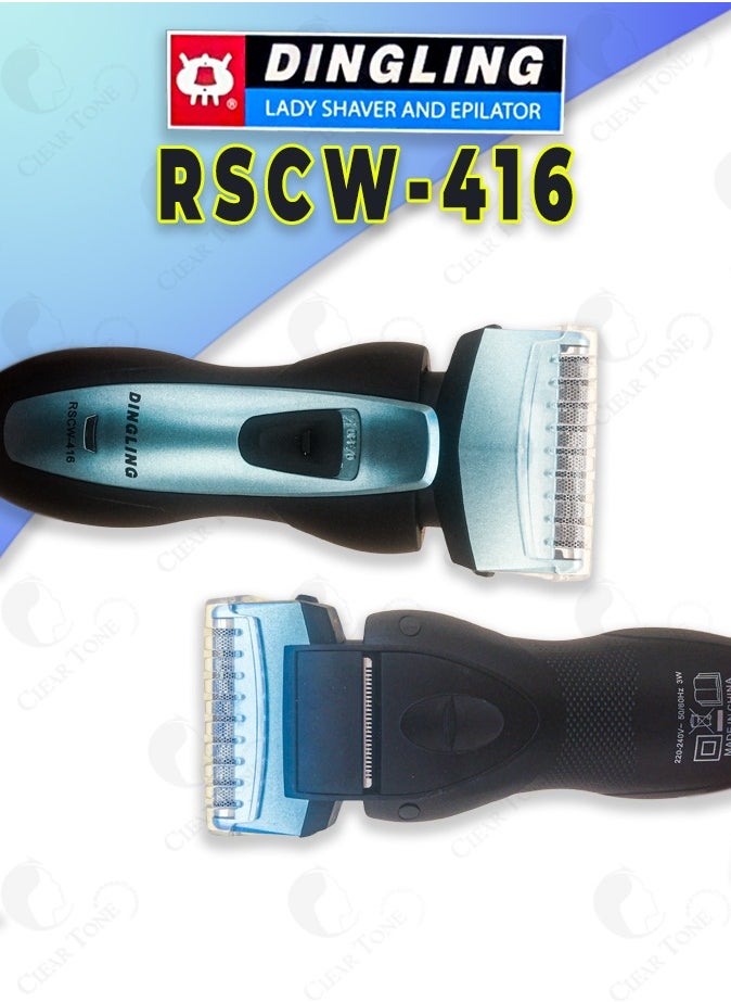 DINGLING - Trimmer For Men l Home Grooming Tool l Ultra-Thin Foil System For Close Trimming l Hair Clipper l Long-Lasting 40 Minute Rechargeable Battery l Blue Color - Image 1