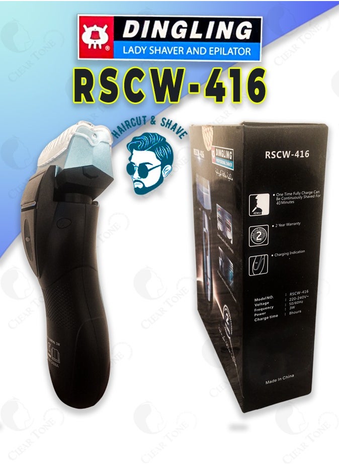 DINGLING - Trimmer For Men l Home Grooming Tool l Ultra-Thin Foil System For Close Trimming l Hair Clipper l Long-Lasting 40 Minute Rechargeable Battery l Blue Color - Image 1