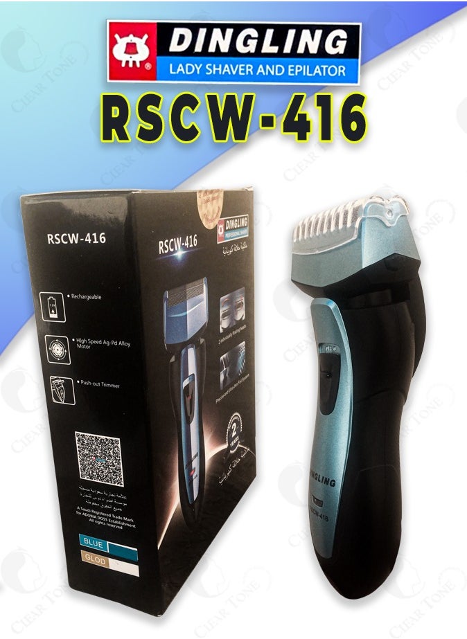 DINGLING - Trimmer For Men l Home Grooming Tool l Ultra-Thin Foil System For Close Trimming l Hair Clipper l Long-Lasting 40 Minute Rechargeable Battery l Blue Color - Image 1