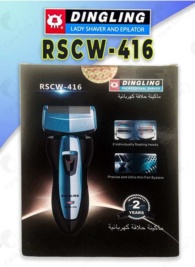 DINGLING - Trimmer For Men l Home Grooming Tool l Ultra-Thin Foil System For Close Trimming l Hair Clipper l Long-Lasting 40 Minute Rechargeable Battery l Blue Color - Image 1