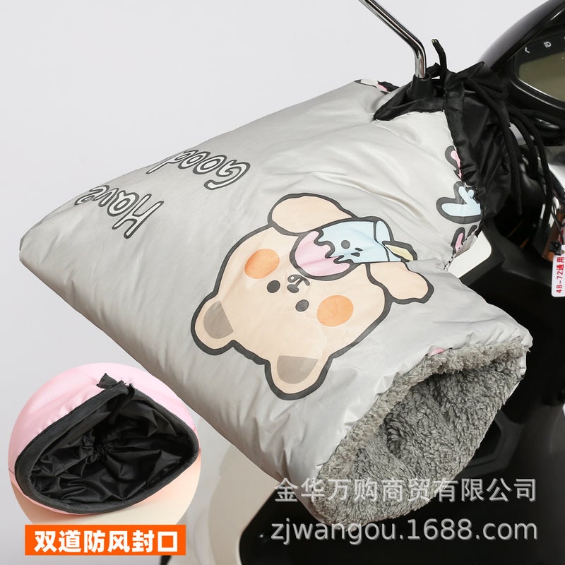 Electric car gloves motorcycle cotton handlebar cover winter thickened warm handlebar gloves waterproof winter factory direct sales gray persimmon bear 