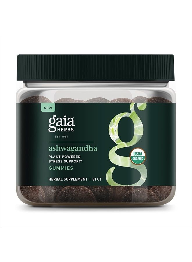 Gaia Herbs Organic Ashwagandha Gummies, Stress Support, Cinnamon, Ginger, Gluten Free, Vegan, 81 Count - Image 1