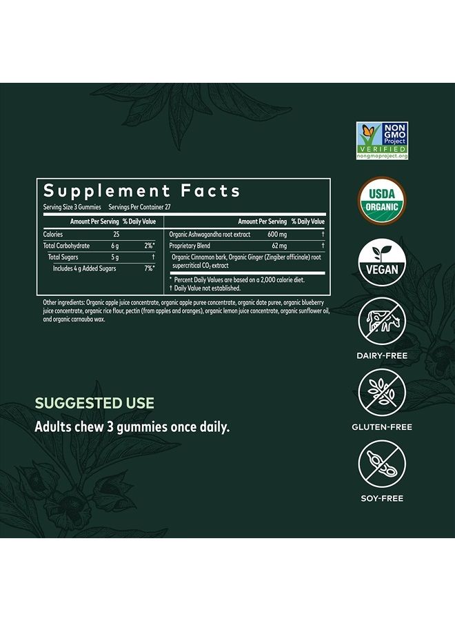 Gaia Herbs Organic Ashwagandha Gummies, Stress Support, Cinnamon, Ginger, Gluten Free, Vegan, 81 Count - Image 2