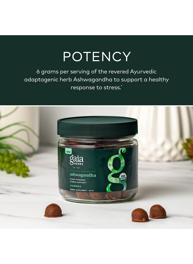 Gaia Herbs Organic Ashwagandha Gummies, Stress Support, Cinnamon, Ginger, Gluten Free, Vegan, 81 Count - Image 4