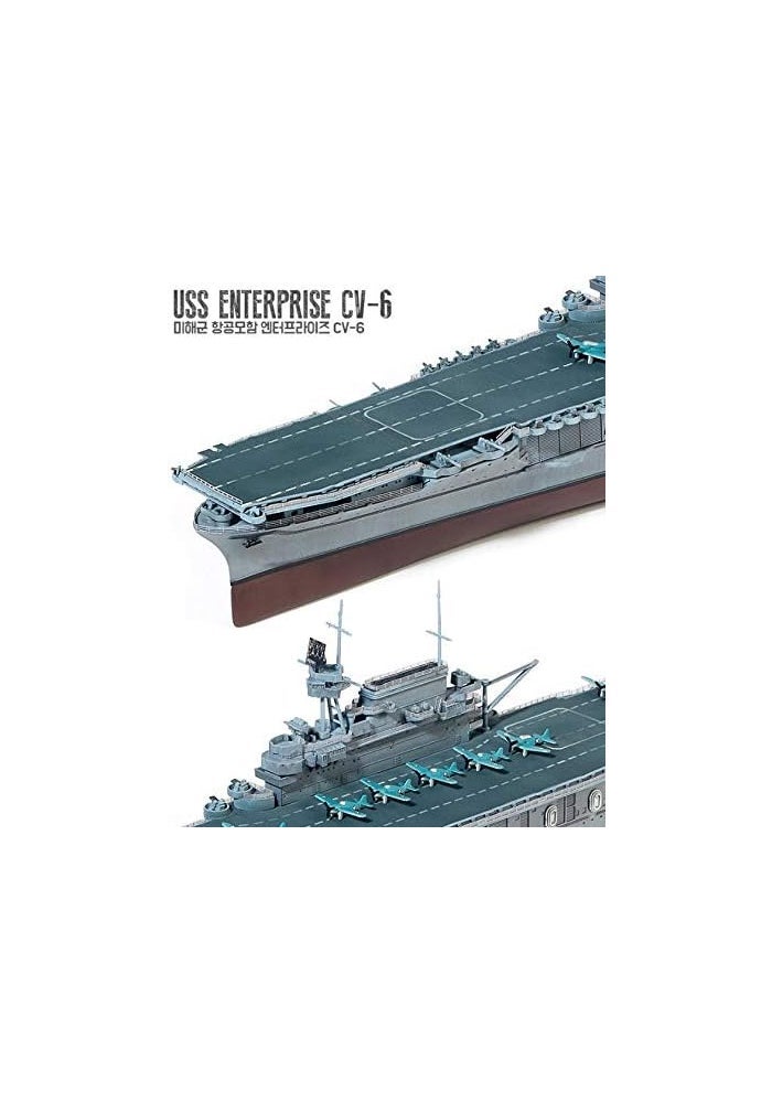 Academy Models USS Enterprise CV-6 Aircraft Carrier Battle of Midway Modeler's Edition Plastic Kit 1/700 Scale - Image 4