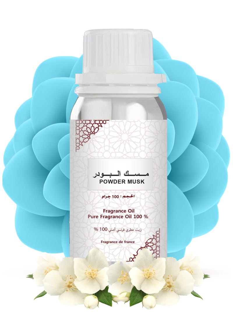 ZAREEN Powder musk perfume oil 100 gram  - Image 2