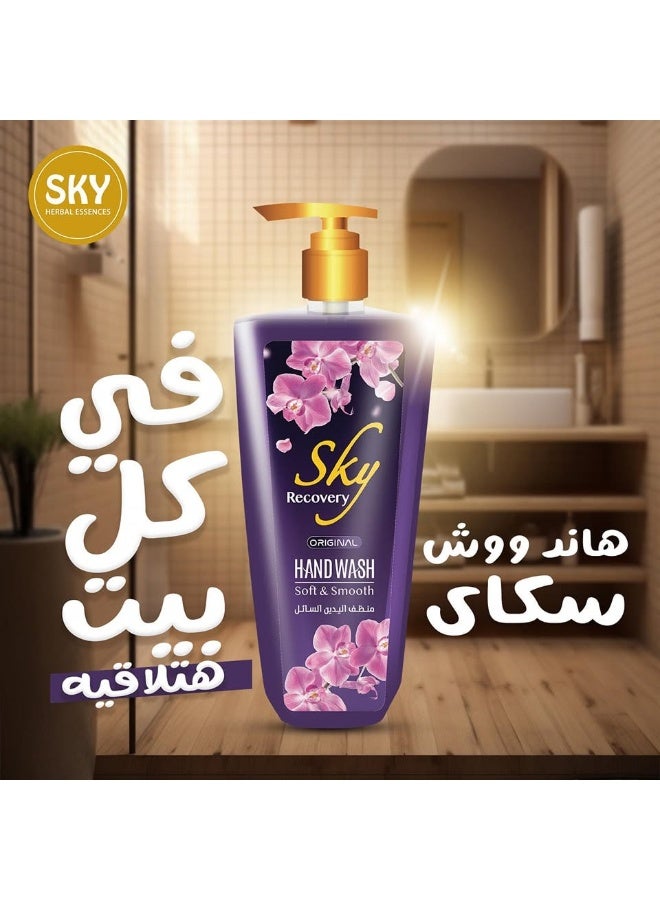 سكاي غسول اليدين سكاي ريكفري -  لتر واحد - Image 4