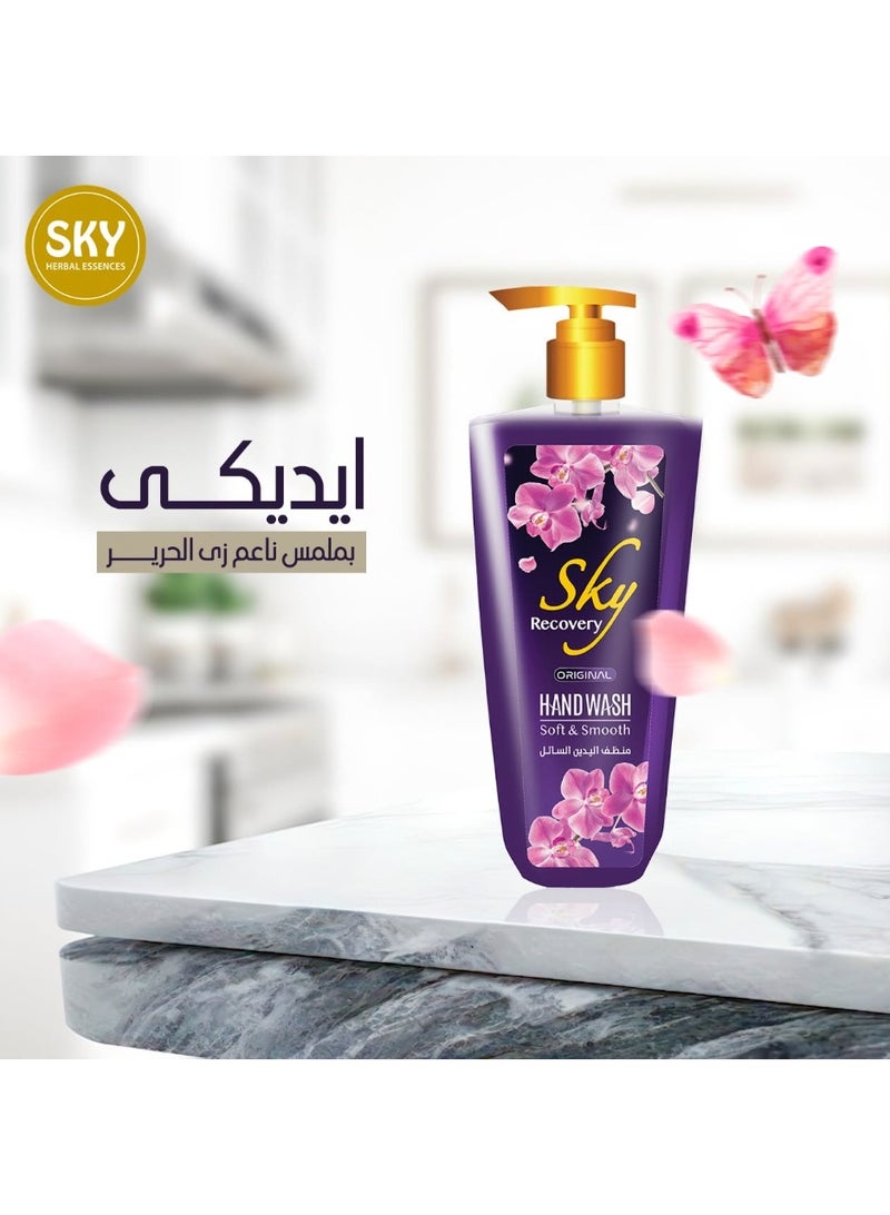 سكاي غسول اليدين سكاي ريكفري -  لتر واحد - Image 5