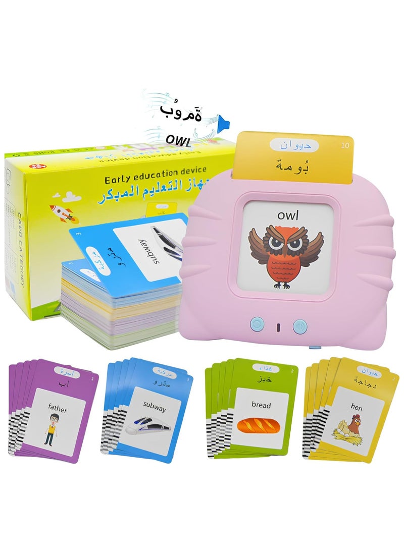 ABJ Talking Flash Cards Kids Educational Toy English Arabic Listening Learning education games 112 Pcs Talking Glitter Card with sound effects with 224 visual words learning interactive gift  - Image 1