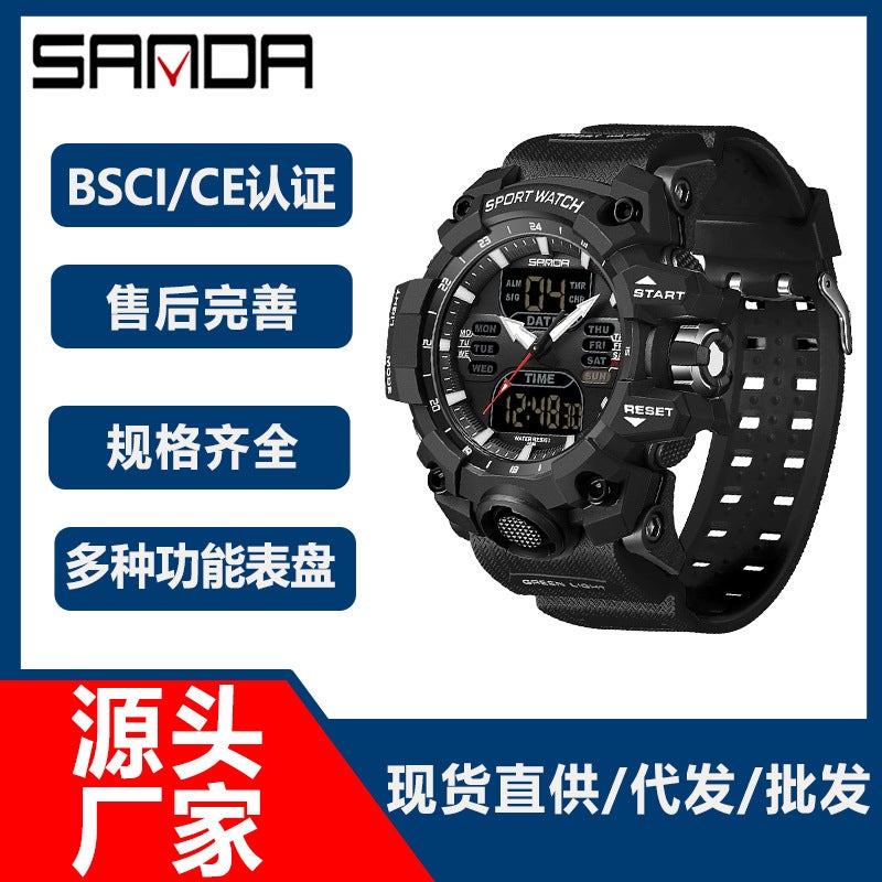 Sanda'S Best-Selling Green Light Electronic Men'S Watch Countdown Alarm Clock Multi-Functional Korean Version Waterproof Transparent Personalized Watch - Image 2