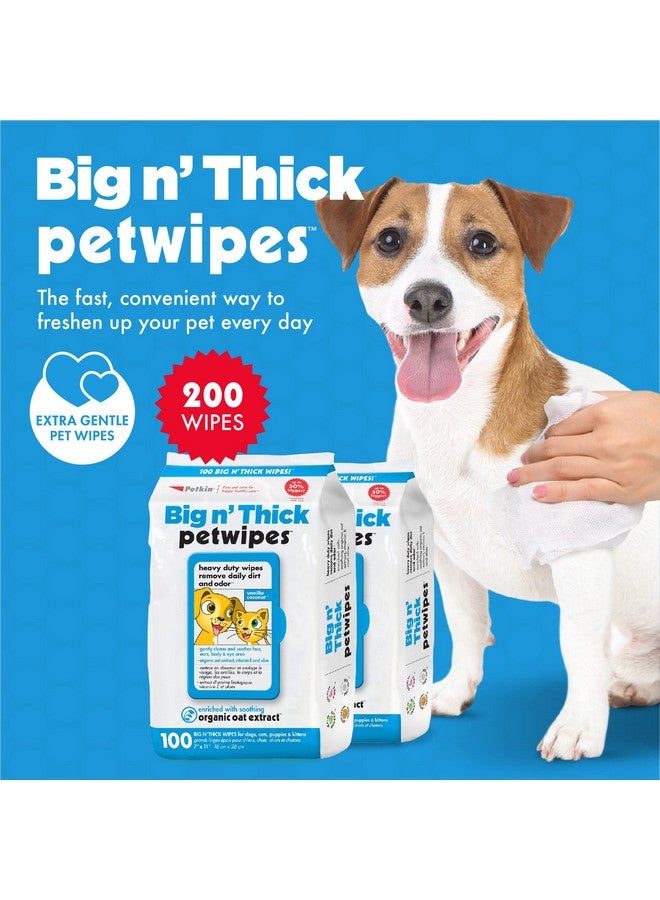 بيتكين مناديل بيتكين الكبيرة للحيوانات الأليفة للكلاب والقطط، 200 منديل، مستخلص الشوفان العضوي، مبللة بتركيبة تنظيف لطيفة، مثالية للمنزل أو السفر - Image 2