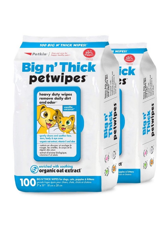 بيتكين مناديل بيتكين الكبيرة للحيوانات الأليفة للكلاب والقطط، 200 منديل، مستخلص الشوفان العضوي، مبللة بتركيبة تنظيف لطيفة، مثالية للمنزل أو السفر - Image 1