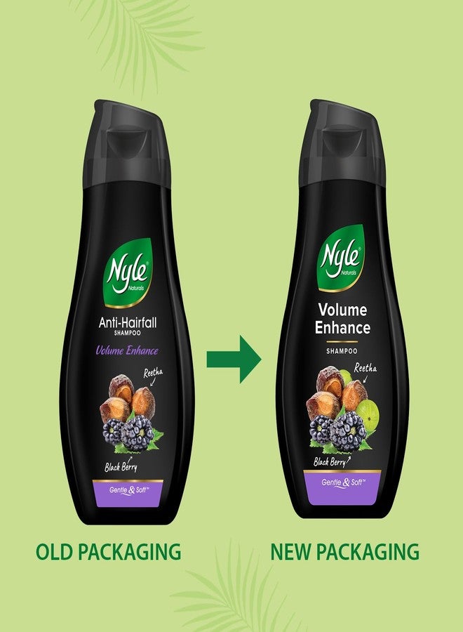نايل شامبو نايل ناتشورالز فوليوم إينانس المضاد لتساقط الشعر، مع الريثا والتوت الأسود، 180 مل، (NYAM0180VE03R) - Image 2