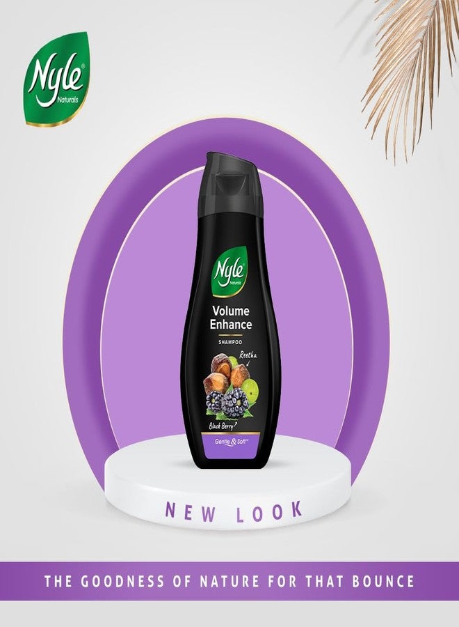 نايل شامبو نايل ناتشورالز فوليوم إينانس المضاد لتساقط الشعر، مع الريثا والتوت الأسود، 180 مل، (NYAM0180VE03R) - Image 5