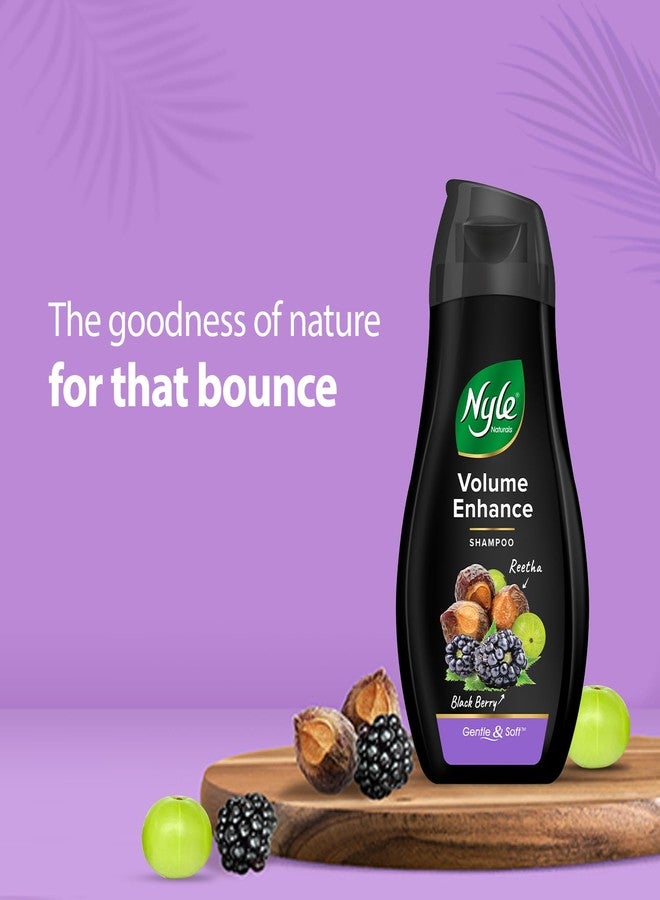 نايل شامبو نايل ناتشورالز فوليوم إينانس المضاد لتساقط الشعر، مع الريثا والتوت الأسود، 180 مل، (NYAM0180VE03R) - Image 4