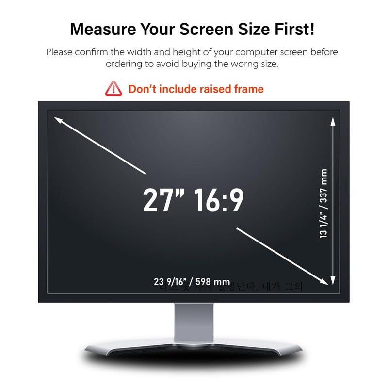 WELINC 27 Inch - 16:9 Aspect Ratio - Computer Privacy Screen Filter for Widescreen Monitor - Anti-Glare - Anti-Scratch Protector Film - Protects Your Eyes from Harmful Glare and Blue Light - Image 3