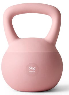 5KG