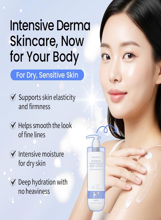 #OOTD Intensive Moisturizing Body Lotion, 750ml (25.36 fl oz.) Gentle Daily Moisturizer with Hyaluronic Acid & Collagen for Dry & Sensitive Skin - Image 2