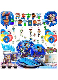 Cartoon Toy Story Birthday Party Decorations for 10 Guests, 167pcs Toy Story Birthday Disposable Tableware Set Toy Story Party Plates Table Cloth Napkins Banner Balloons Cake Toppers - pzsku/Z1D82BF073F58C1D6B351Z/45/_/1719214256/e32c7dd9-a40e-47ed-a505-030f44af7b3a