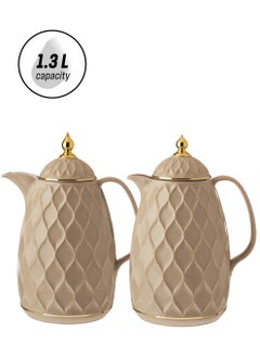 Rose 2-Piece Vacuum Flask With Lid Set Beige 1/1.3L  - Image 1