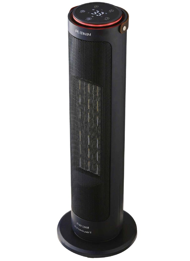 Platinum Platinum Electric Heater Vertical, 2000W, Rotating, Black  - Image 1