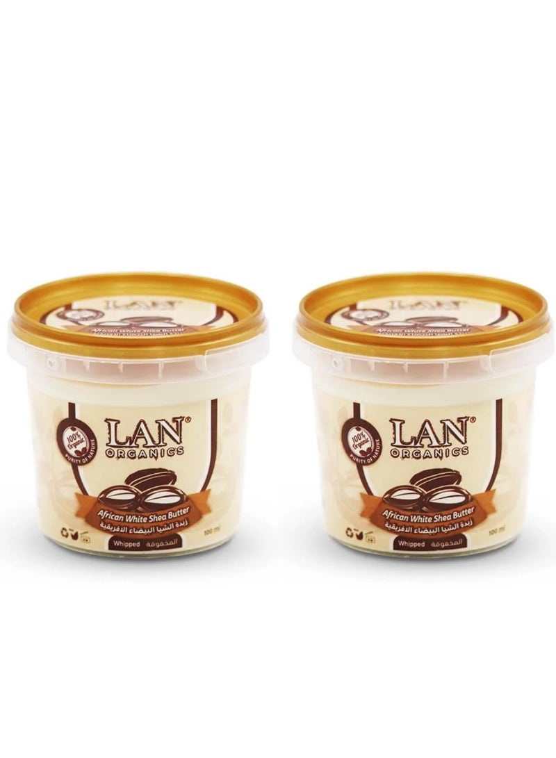 لان اورجنيك قطعتين من زبدة الشيا البيضاء الأفريقية - 100 مل - Image 1