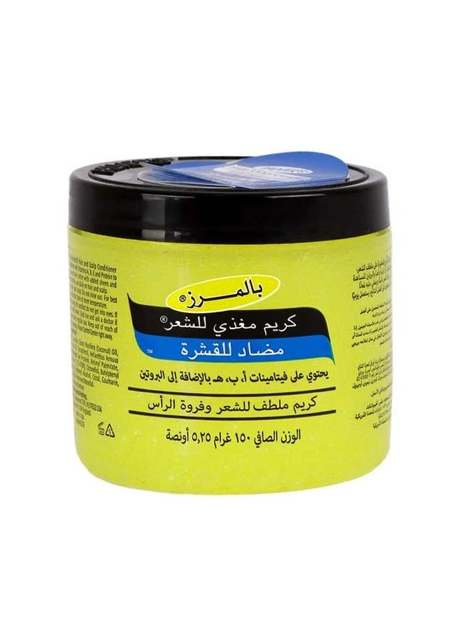 PALMER'S - Palmers hair food formhula hair and scalp conditioner 150 ml - Image 1
