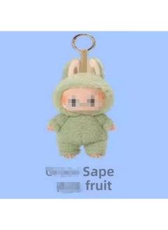 Bubble Cloth Gum Face Ornaments Malone Generation Plush Toy Doll Handmade-Colour:Not A Generation [guoguo]