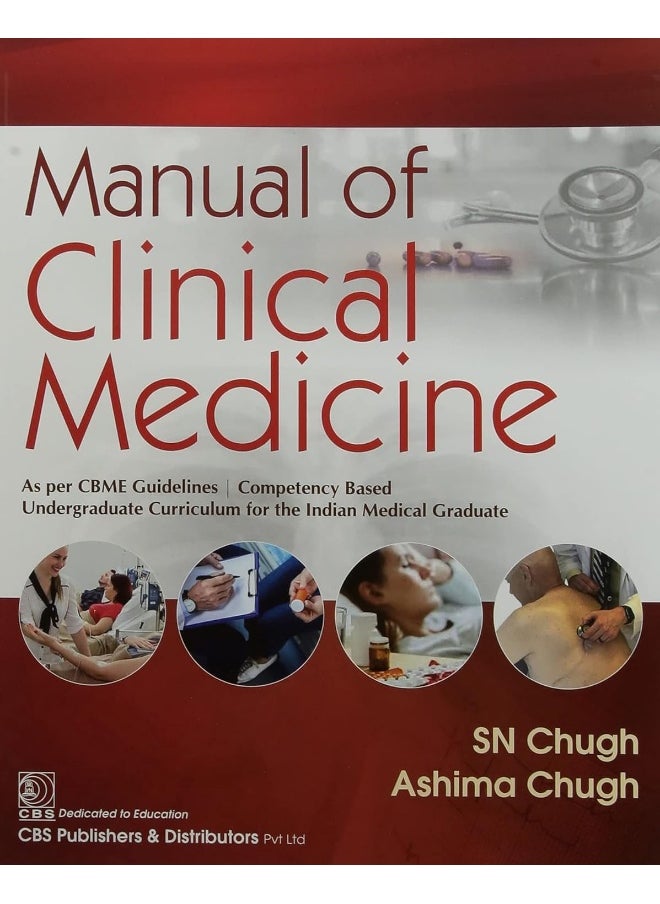 Manual of Clinical Medicine  - Image 1