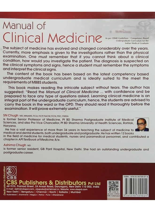 Manual of Clinical Medicine  - Image 2