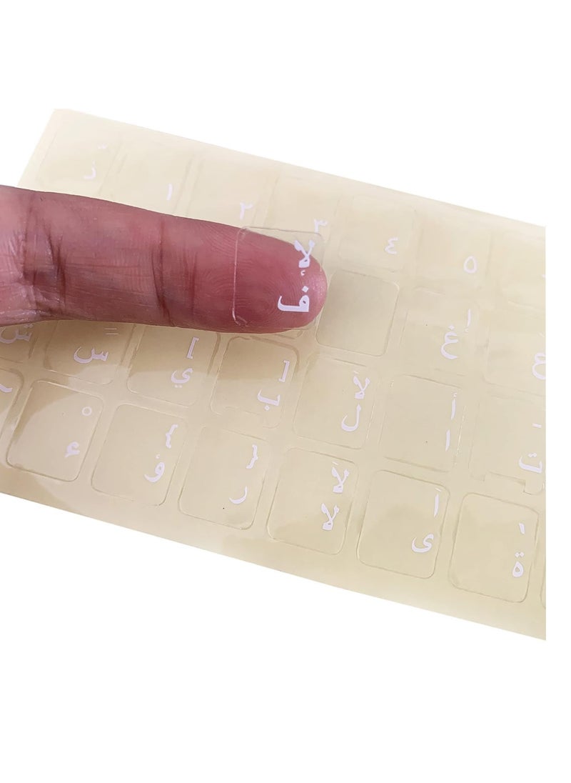 Generic - 1pc Arabic Keyboard Sticker Transparent Arabic Language Sticker for Desktop Computer Arabic Letter Design Keys Only with Transparent Background 1pc White 1 by Egy Wolf - Image 1