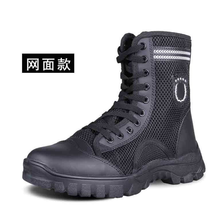 Summer Boots Men'S Black High-Top Training Shoes Outdoor Training Shoes Breathable Wear-Resistant Security Guard Duty Shoes Women - Image 5