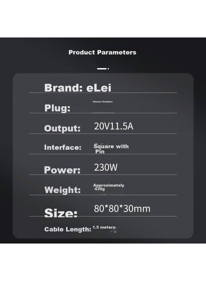 Elei Gan Charger, Lenovo 20v 11.5a Laptop Power Adapter, Rescue R720 Black, T470p Xiaoxin 700y700 Computer Cable, 230w Square Port - Image 2