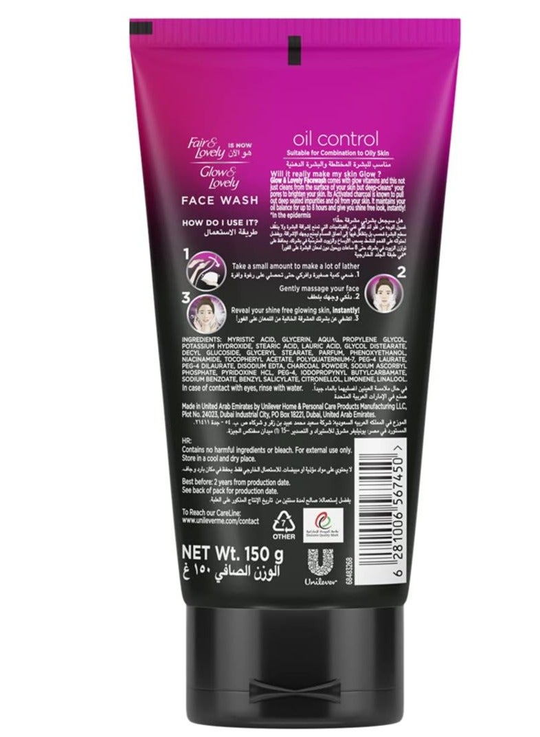 Glow & Lovely Formerly Fair & Lovely Face Wash With Activated Charcoal Oil Control To Deep Clean + Control Oil 150ml - Image 3